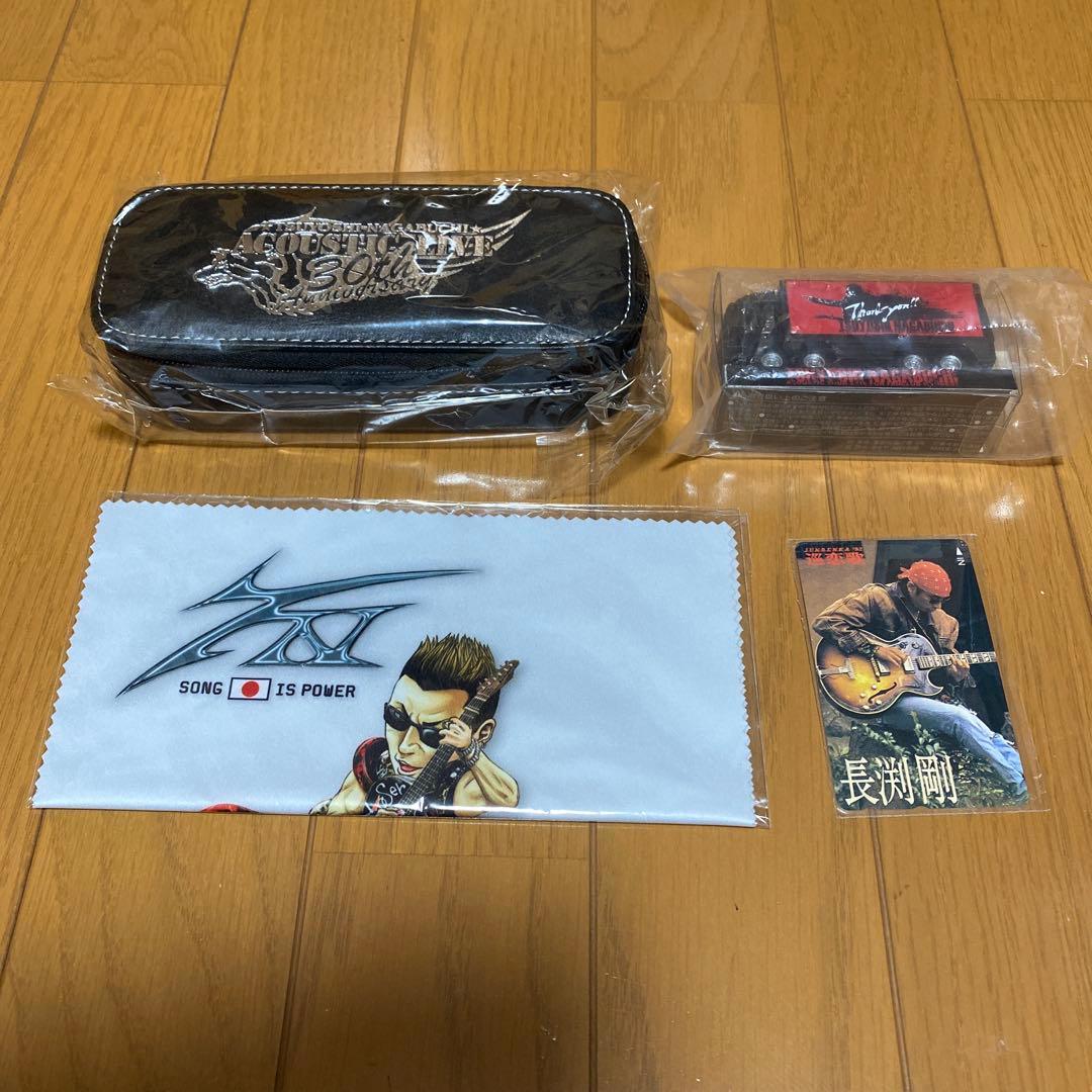 長渕剛★Tsuyoshi Nagabuchi グッズ3点セット