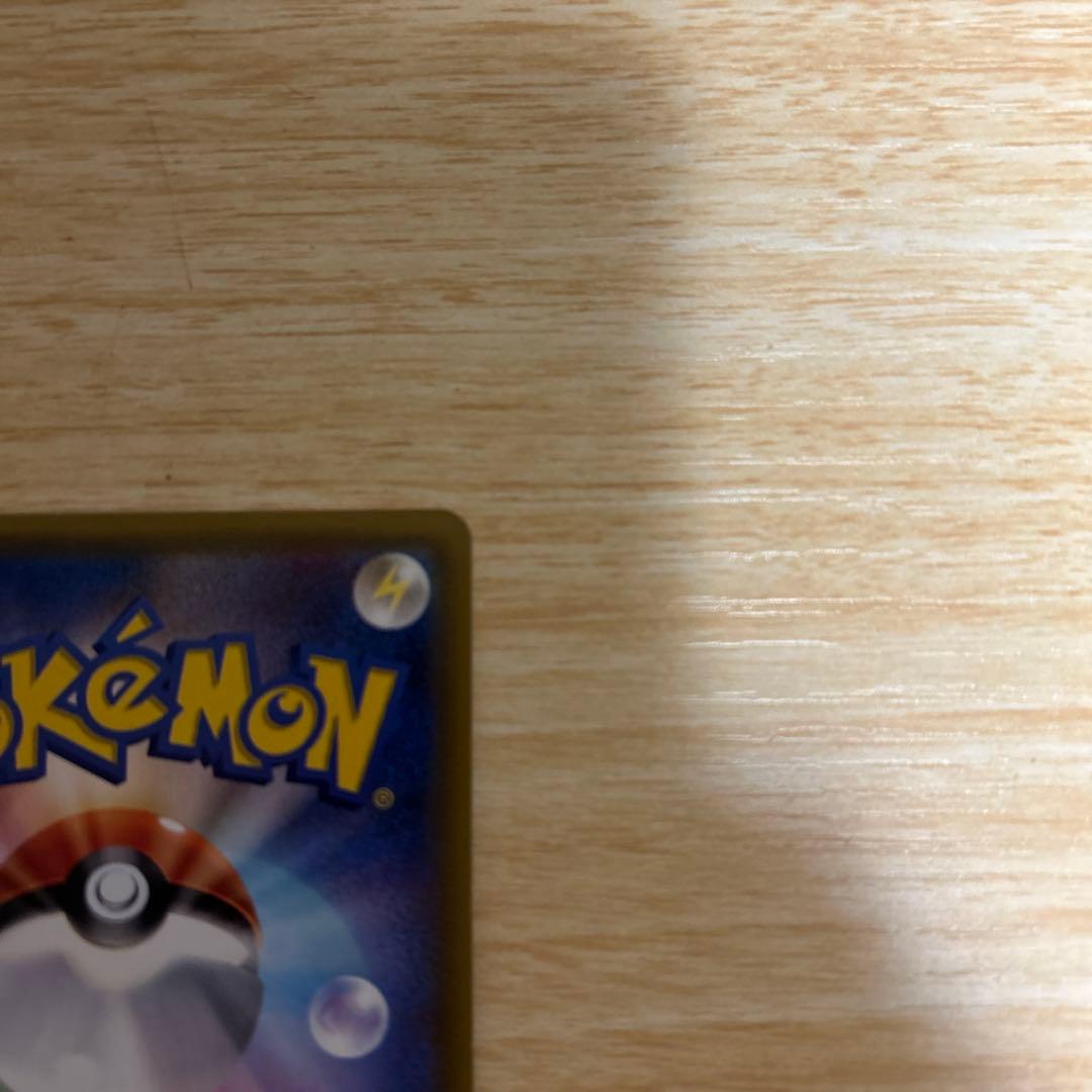 帽子リーリエ　066/060 SR