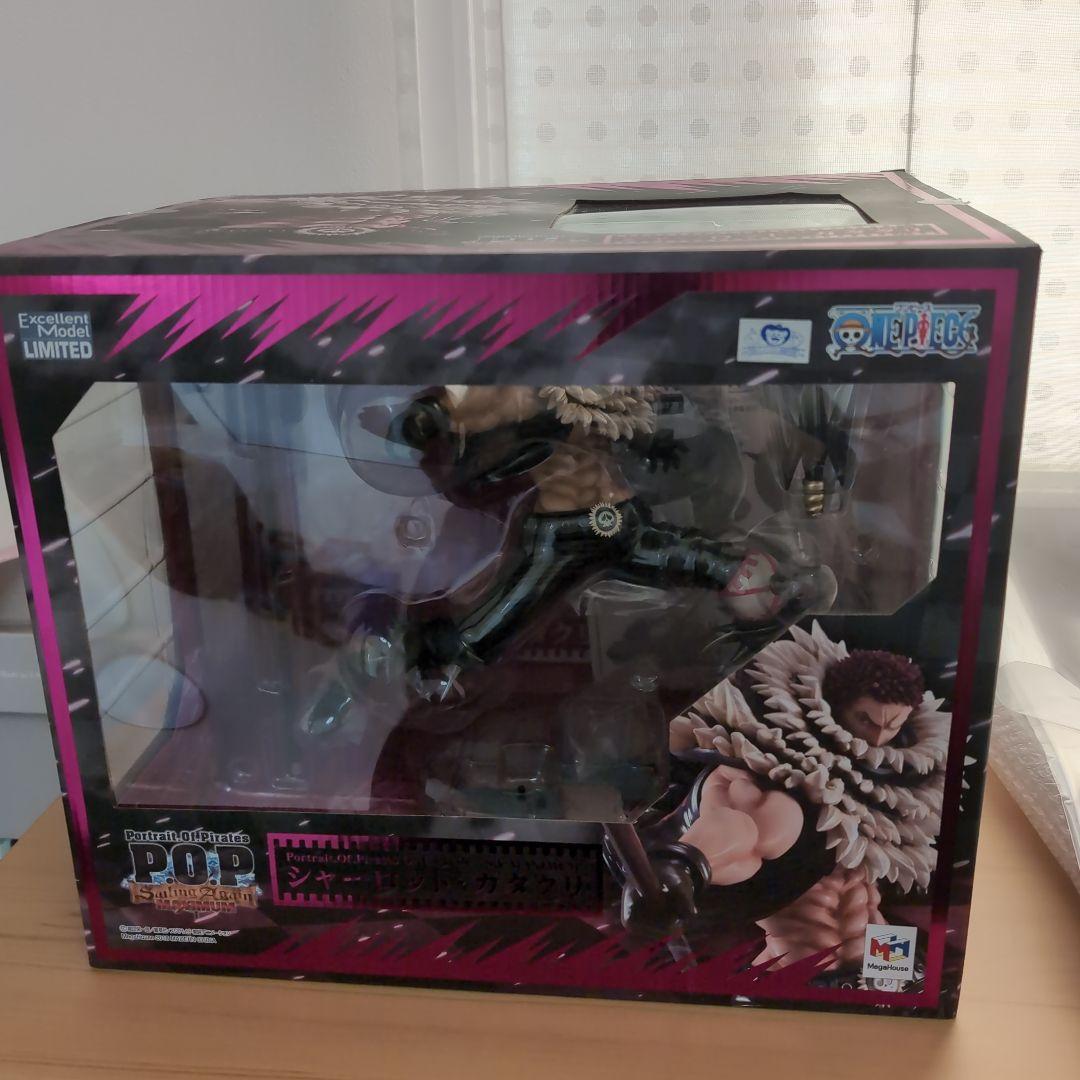 ワンピース P.O.P SA-MAXIMUM シャーロット・カタクリ