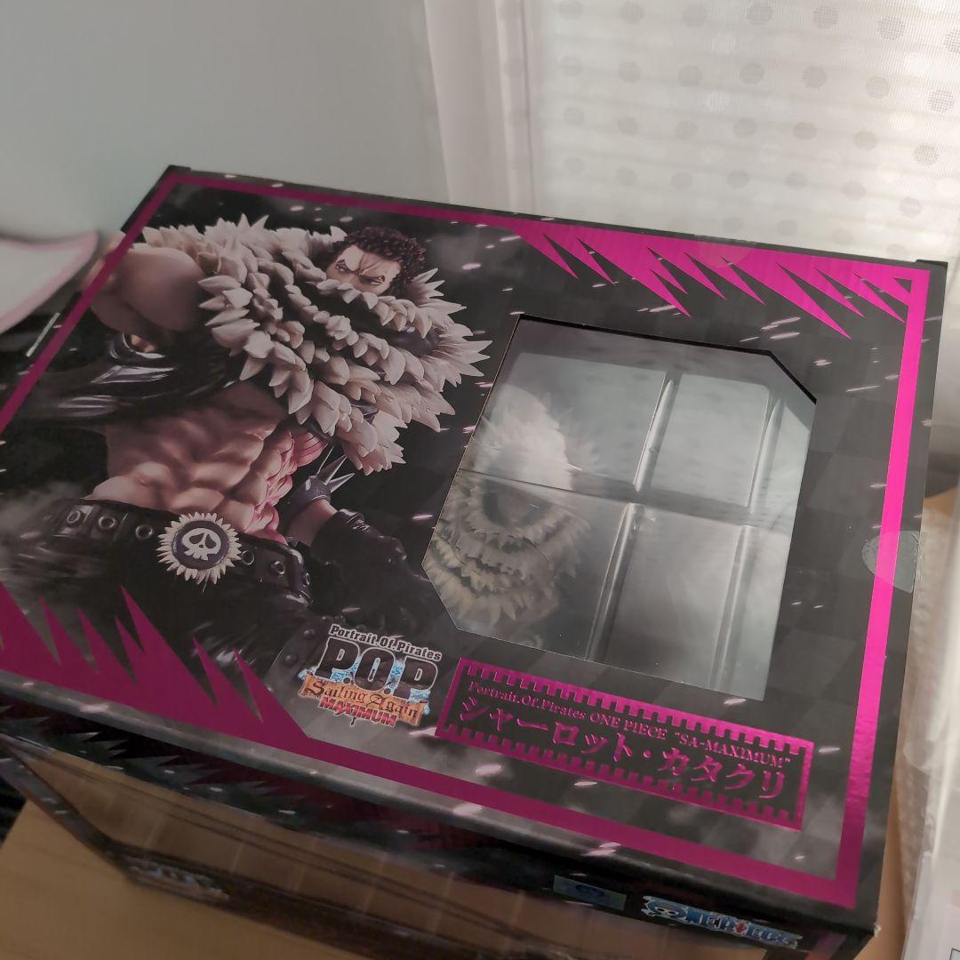 ワンピース P.O.P SA-MAXIMUM シャーロット・カタクリ