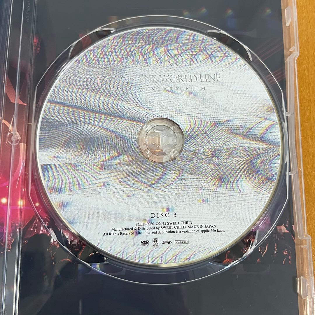 PIERROT END OF THE WORLD LINE DVD 豪華盤