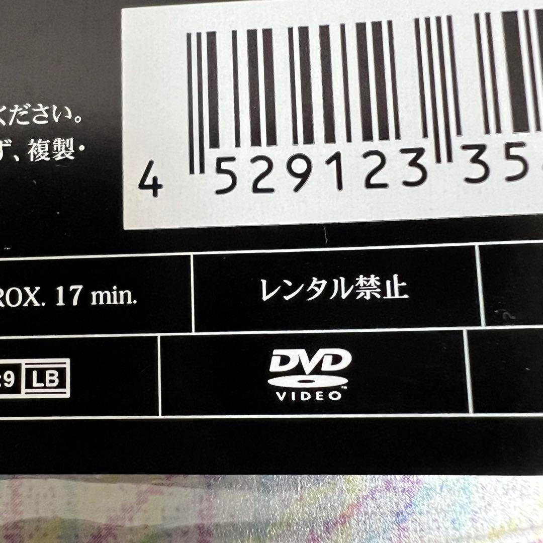 PIERROT END OF THE WORLD LINE DVD 豪華盤