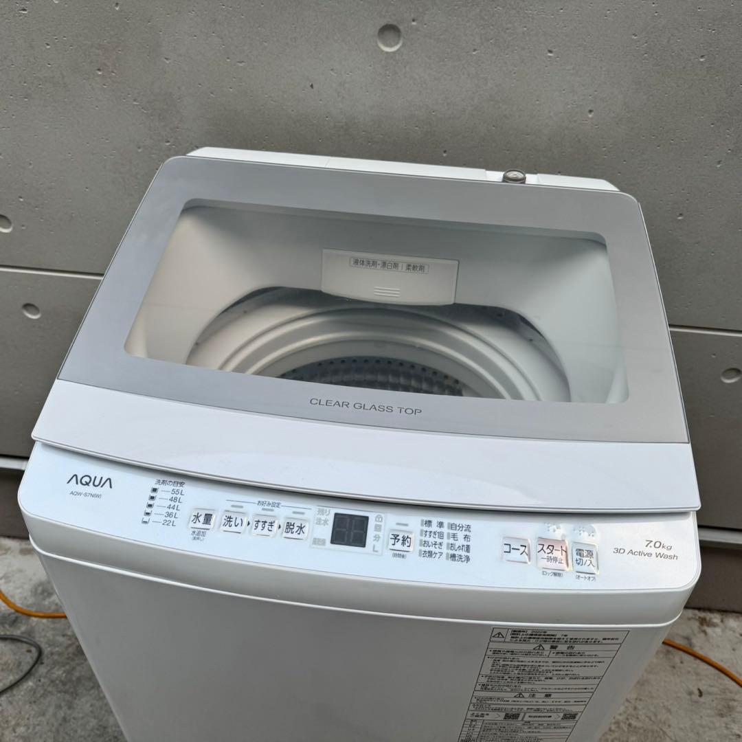 87⭐️2022年製美品★アクア　洗濯機　7KG 大型　ガラストップ