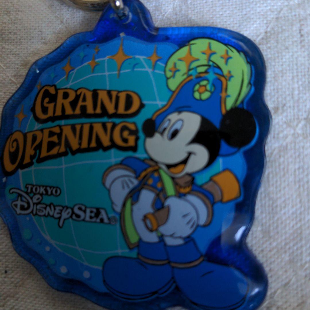 ディズニーシーキーホルダー