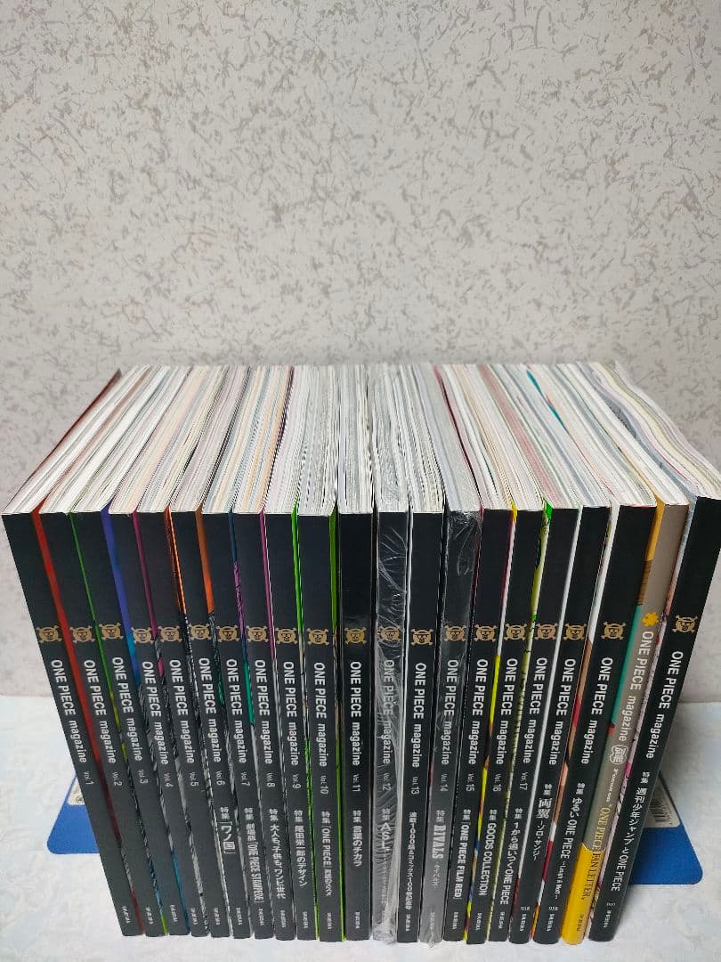 【付録未開封】ワンピースマガジン 既刊全巻セット　21冊