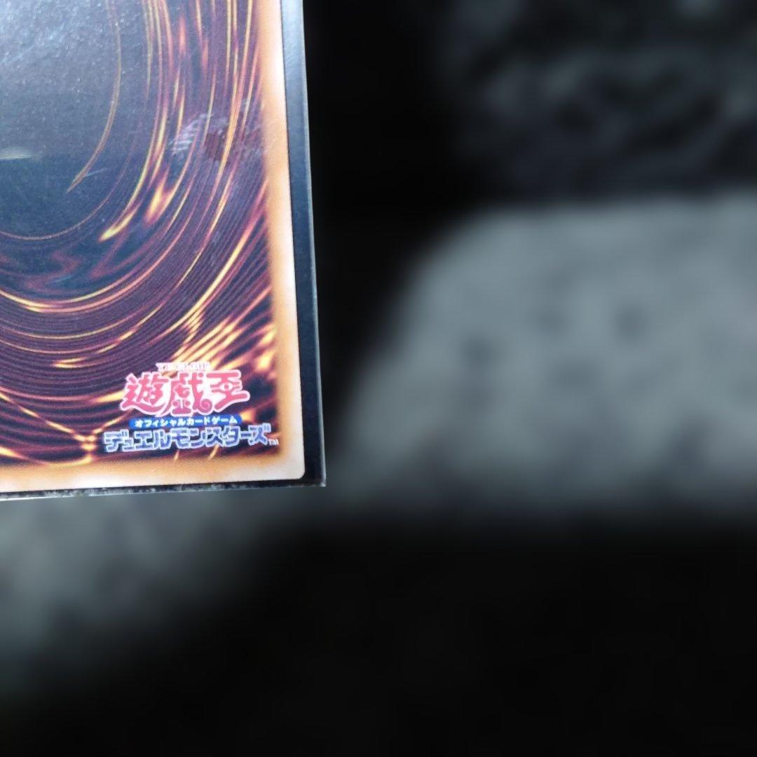 遊戯王　M∀LICE White Rabbit 　クオシク