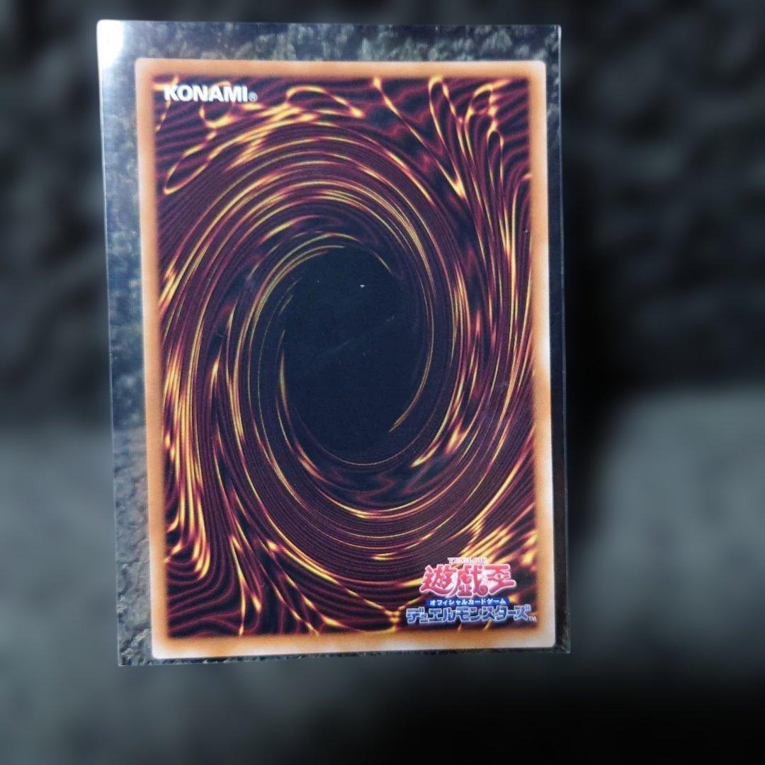 遊戯王　M∀LICE White Rabbit 　クオシク