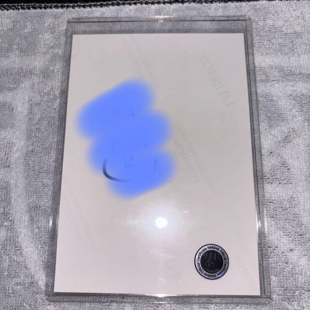 NMB48 衣笠彩実 直筆 サイン 生写真