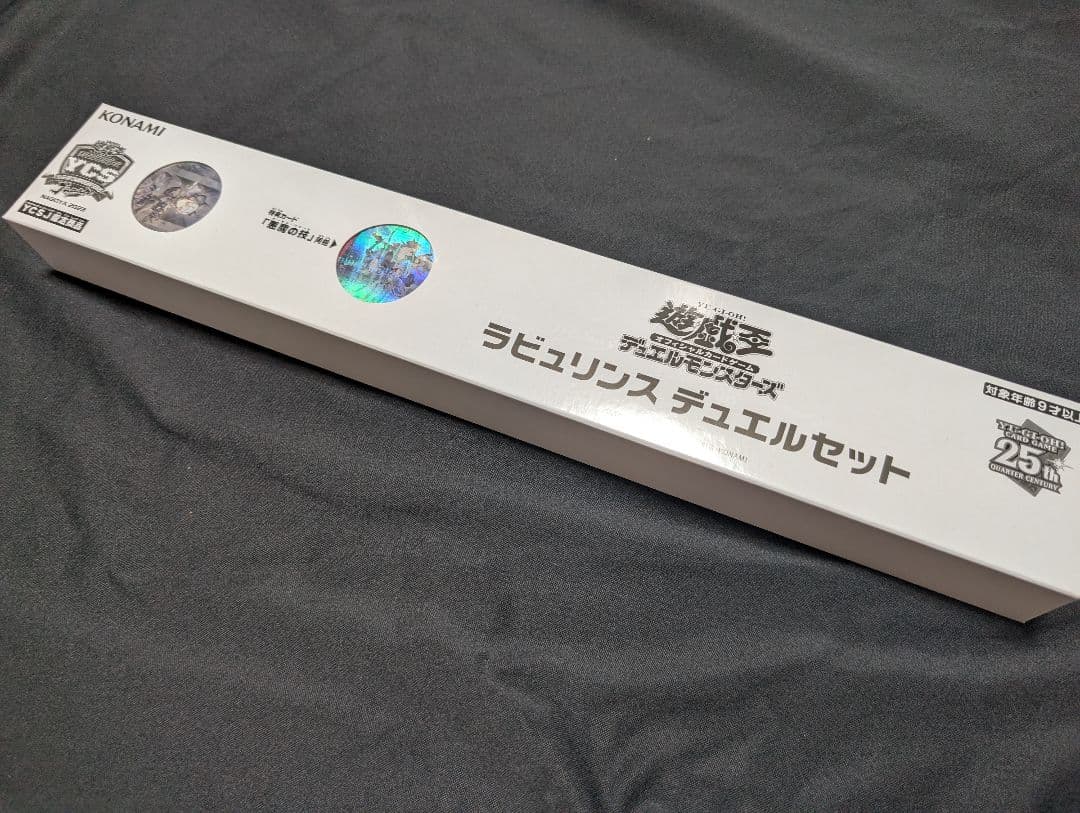 KONAMI ラビュリンス デュエルセット YCSJ