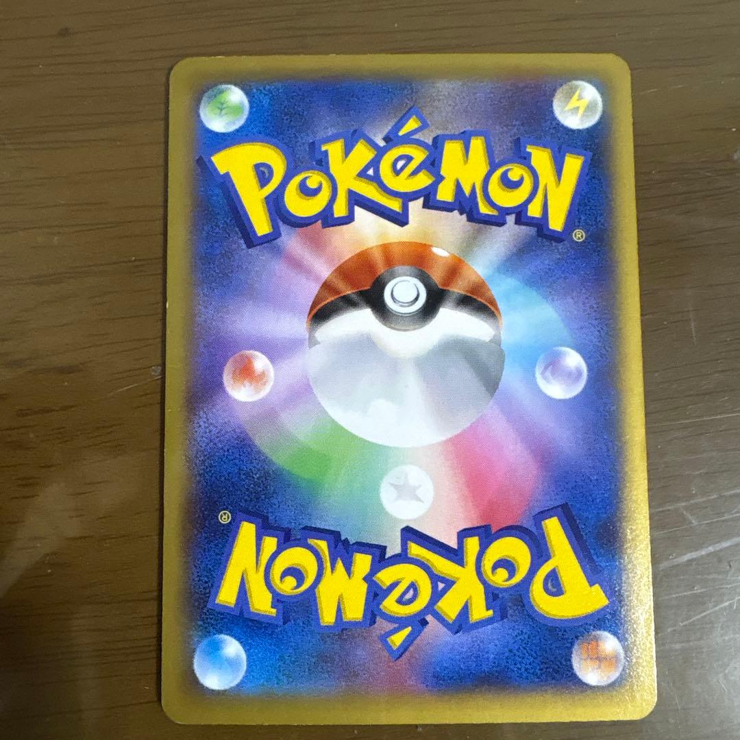 特価❗️MリザードンEX RR XY2 ワイルドブレイズ 055/080