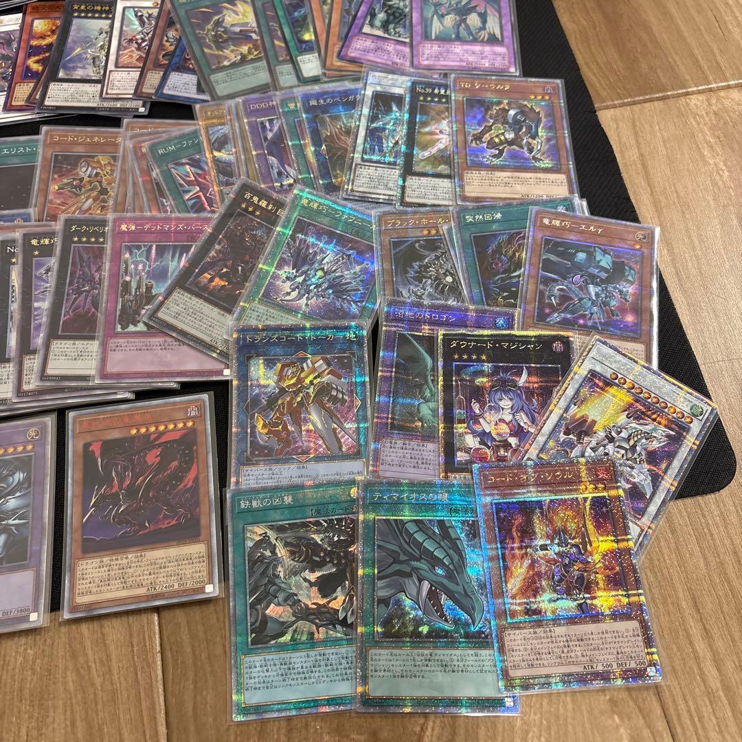 遊戯王　引退まとめ売り　20th・プリズマ・25thシク110枚以上あり