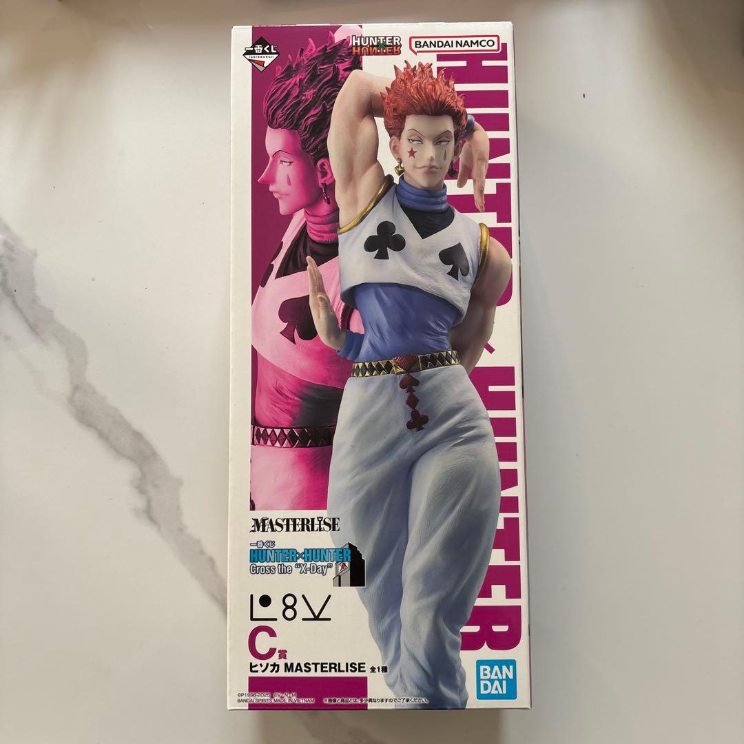 ハンターハンター 一番くじ ヒソカ