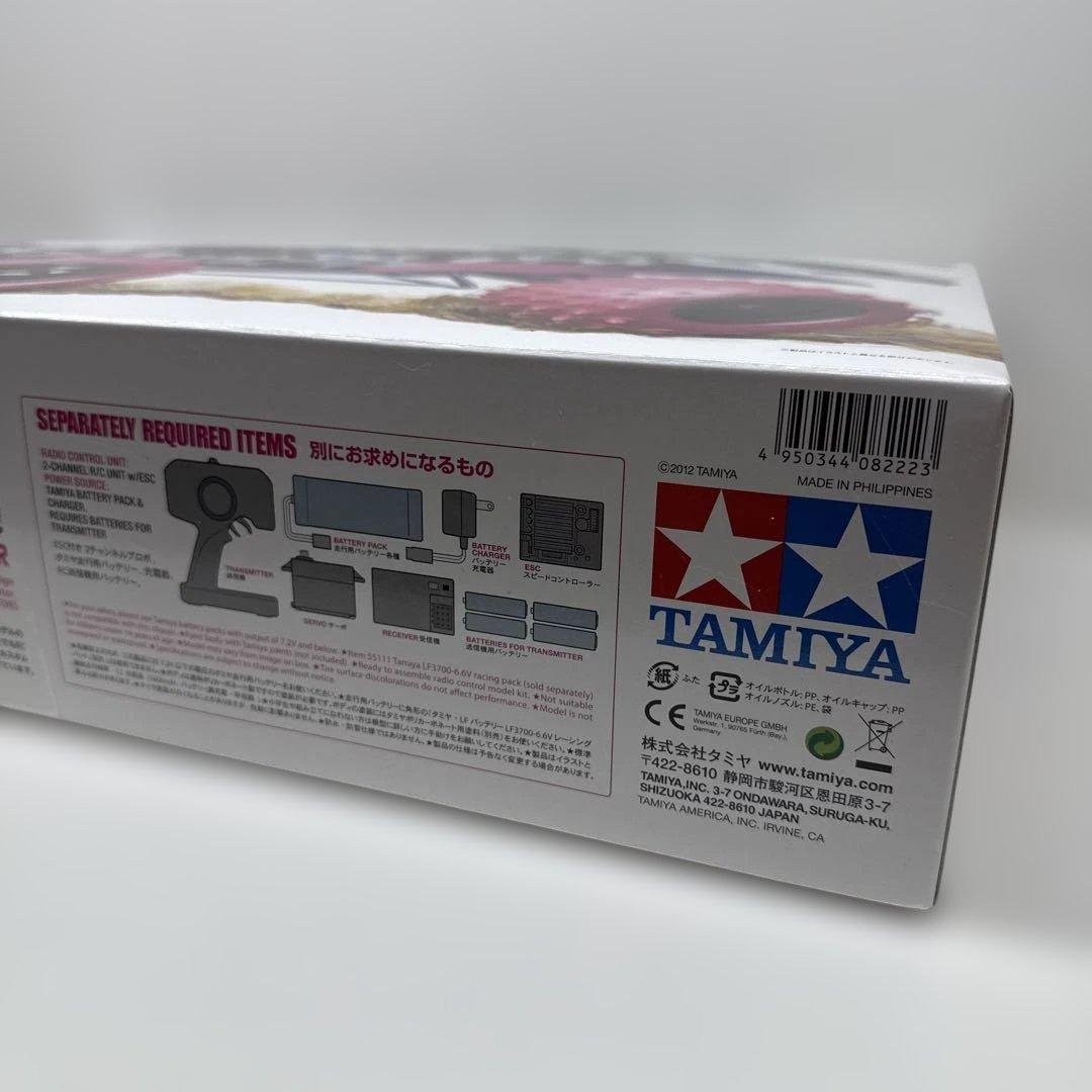 Tamiya ブロックヘッドモーター RC ホーネット jun タミヤ 田宮