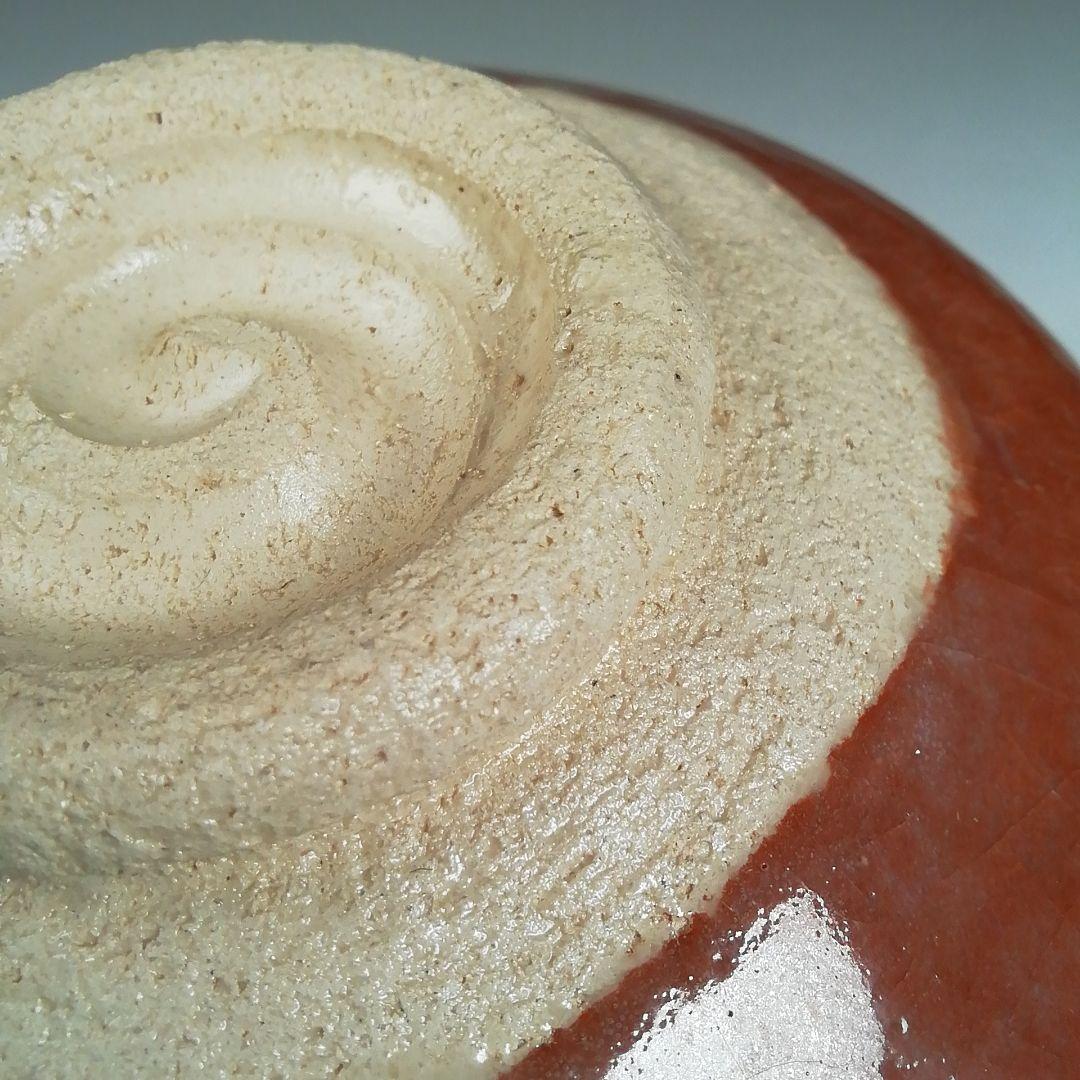 Ｔ９８３　茶碗　『赤楽茶碗』『渡辺光楽 造』『前大徳寺 佐藤朴堂 書付』　共箱