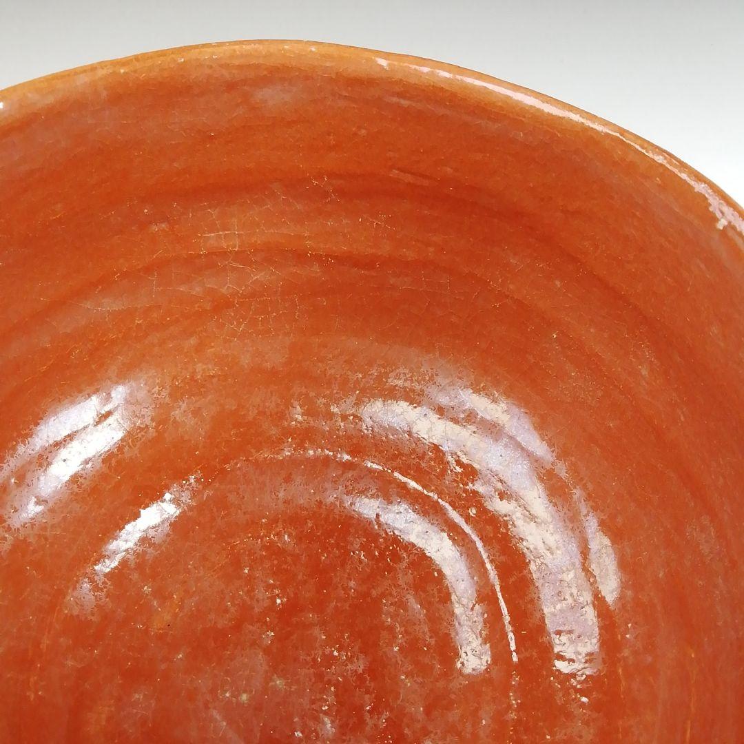 Ｔ９８３　茶碗　『赤楽茶碗』『渡辺光楽 造』『前大徳寺 佐藤朴堂 書付』　共箱