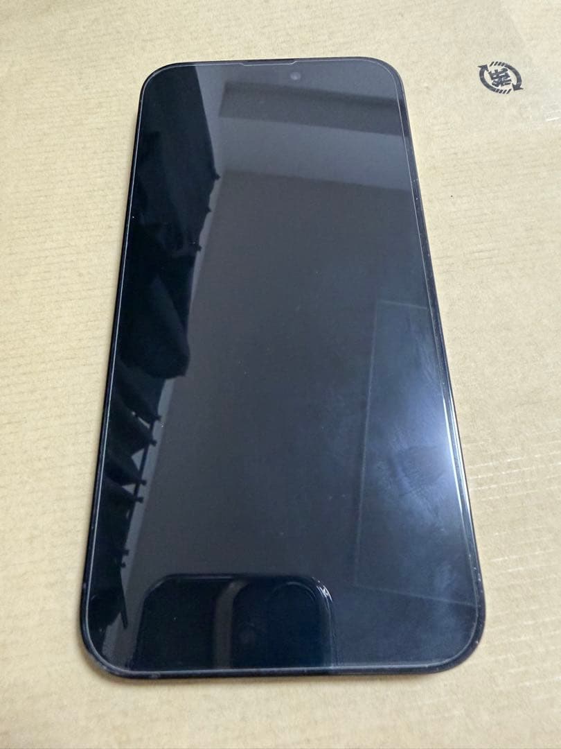 iPhone 14 Pro Maxスペースブラック　256GB