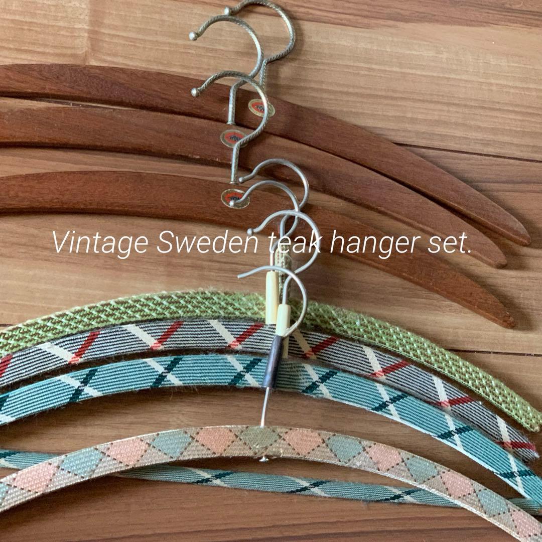 ビンテージ　アンティーク　スウェーデン　チークハンガー　北欧　セット