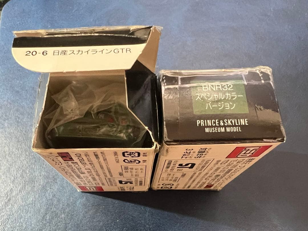 トミカ NISMO常務 博物館限定品 BNR32 スペシャルカラー 2台セット