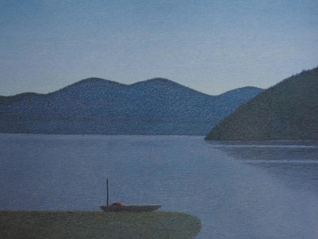 三浦俊輔、【空澄む奥日光】、希少な額装用画集より、新品額装付