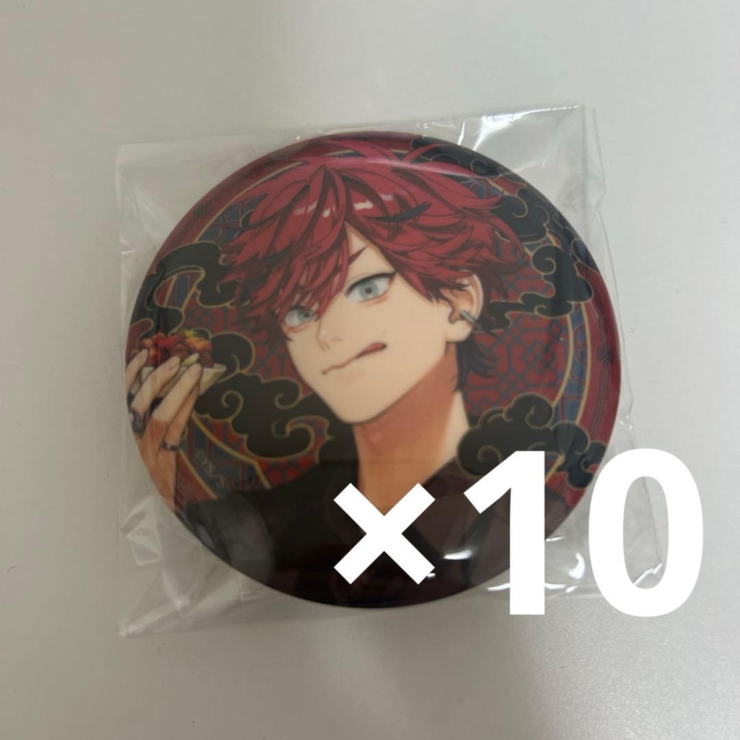 極楽街 アルマ チェーン付き缶バッジ 10点