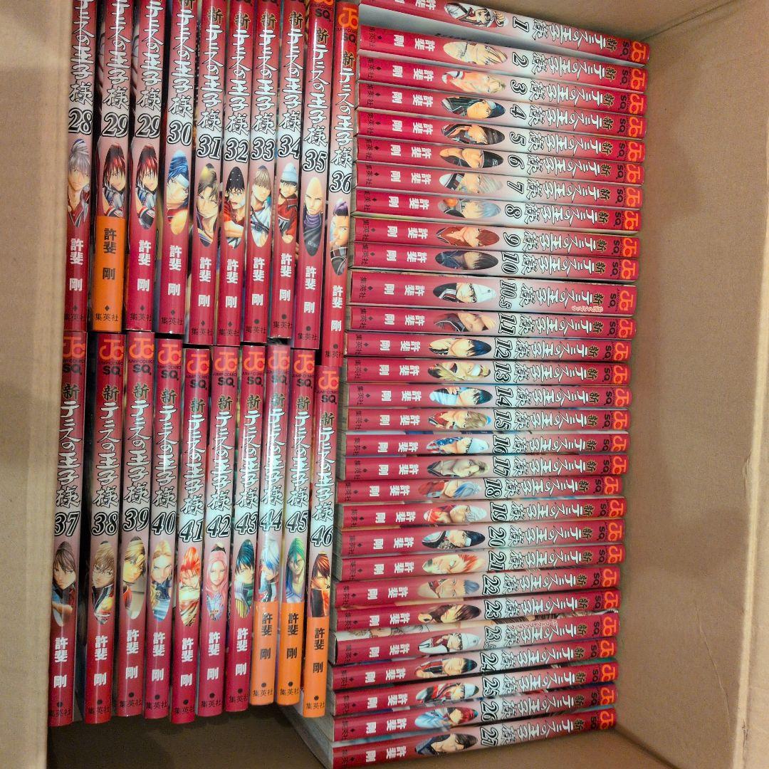 新テニスの王子様 全巻セット (既刊)1巻〜46巻プラス10.5巻23.5巻