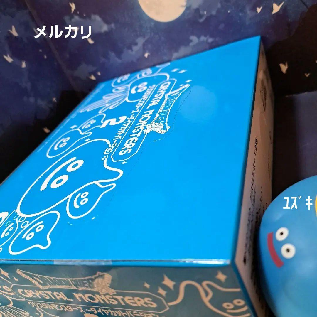 【新品未開封】ドラゴンクエストクリスタルモンスターズダイヤカットバージョンBOX