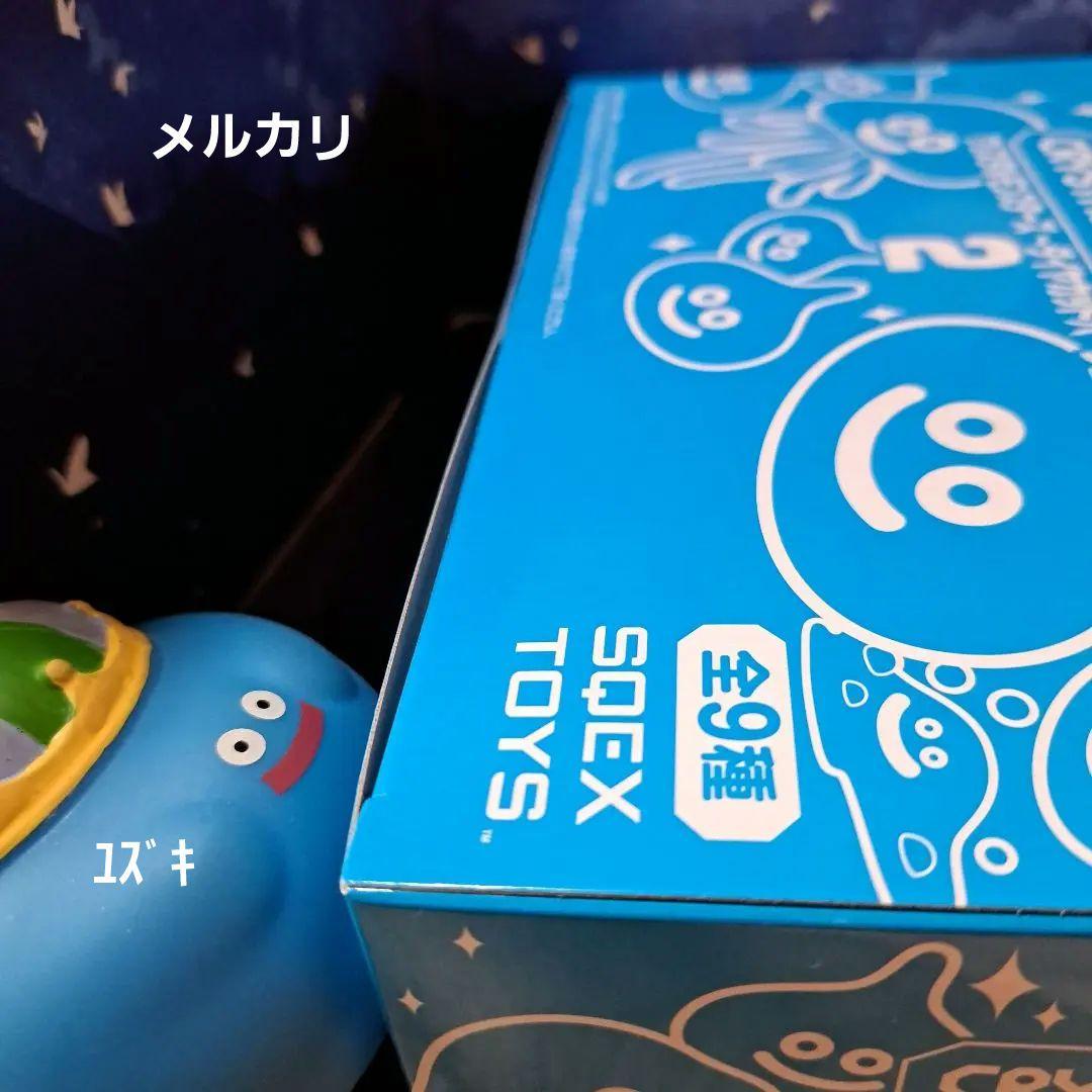 【新品未開封】ドラゴンクエストクリスタルモンスターズダイヤカットバージョンBOX