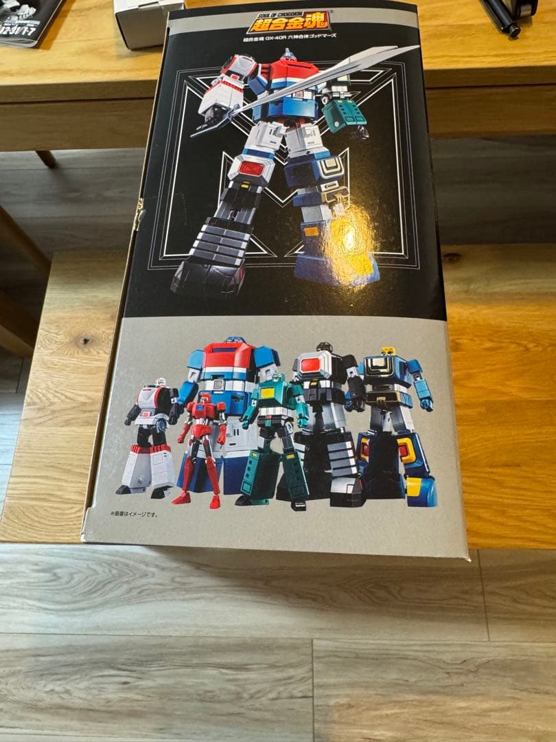 【新品未開封】六神合体　ゴットマーズ　超合金魂　GX-40R
