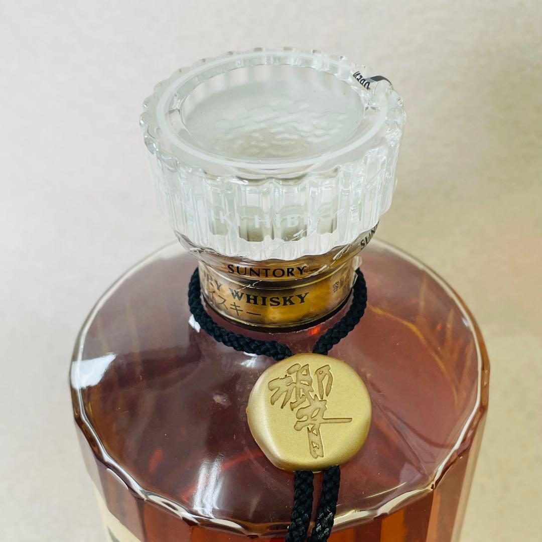 ウイスキー響17年　ジャパニーズハーモニー響　ブレンダーズチョイス響　3本まとめ