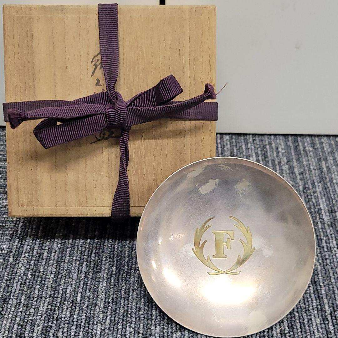 純銀 銀杯 96g 勤続表彰記念 木箱付き