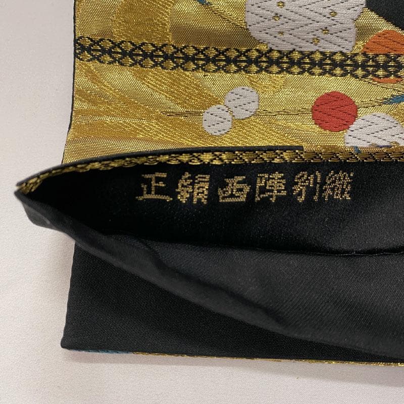 miki◎ 503ag60◎西陣織 七五三 7歳 全通袋帯 ハーフ