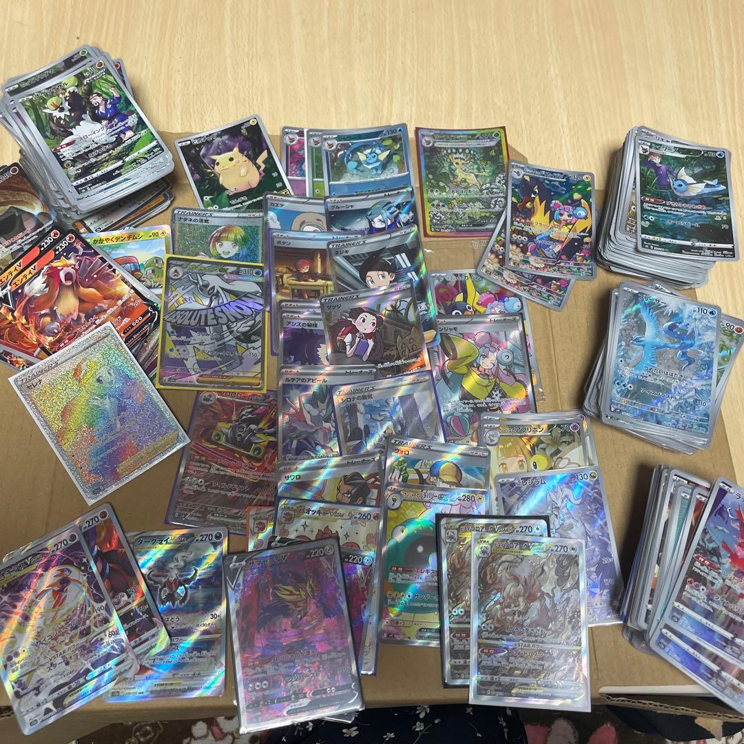 ポケモンカードゲーム まとめ売りセット