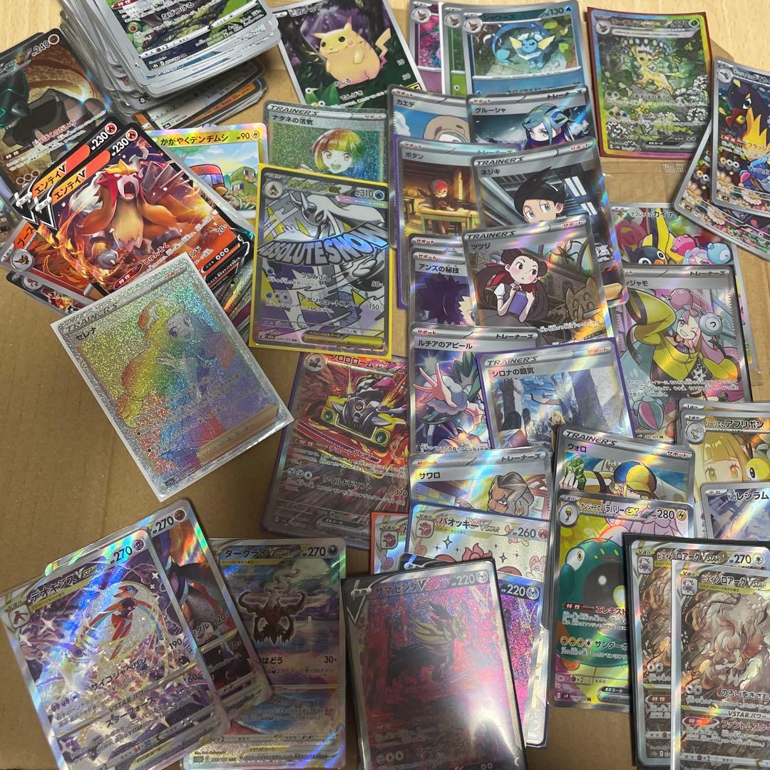 ポケモンカードゲーム まとめ売りセット