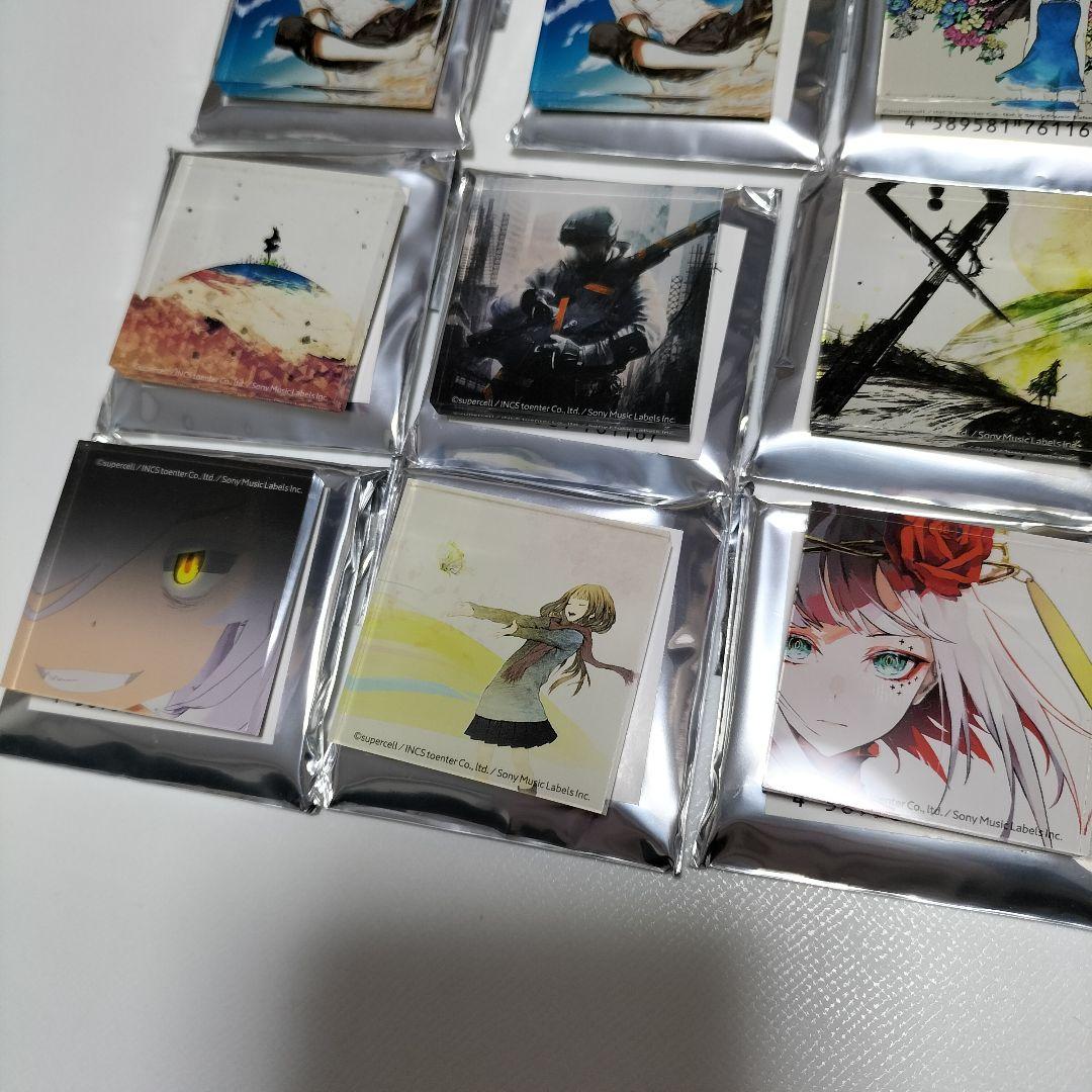 supercell トレーディングアクリルマグネット セット 25個　美品中古