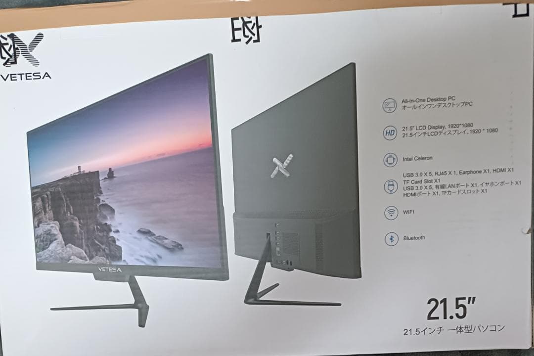 ま*ん様 一体型パソコン VETESA A215D2 SSD512GB