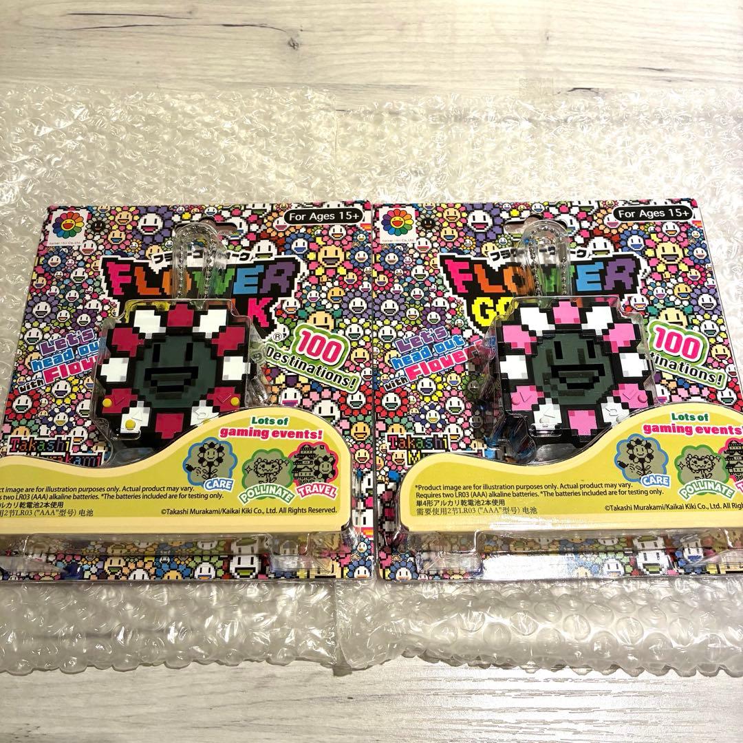 Flower Go Walk フラワーゴーウォーク　2個セット 村上隆