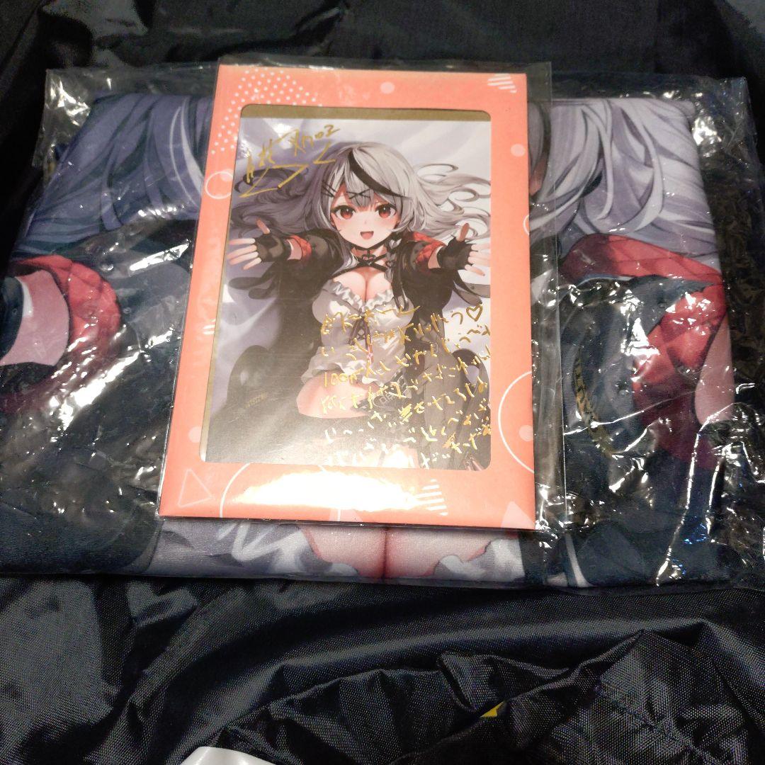 新品未使用品 沙花叉クロヱ 抱き枕カバー ポストカードセット