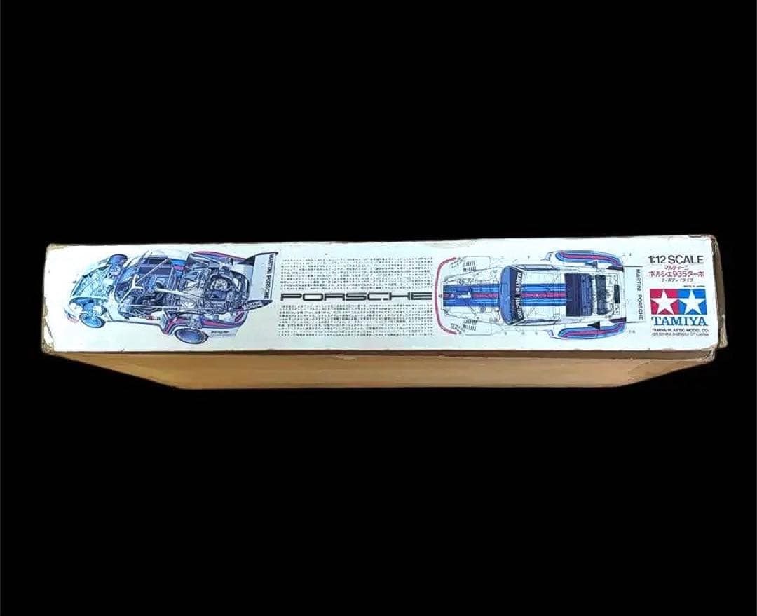 Tamiya Porsche 935 Turbo 1/12スケール