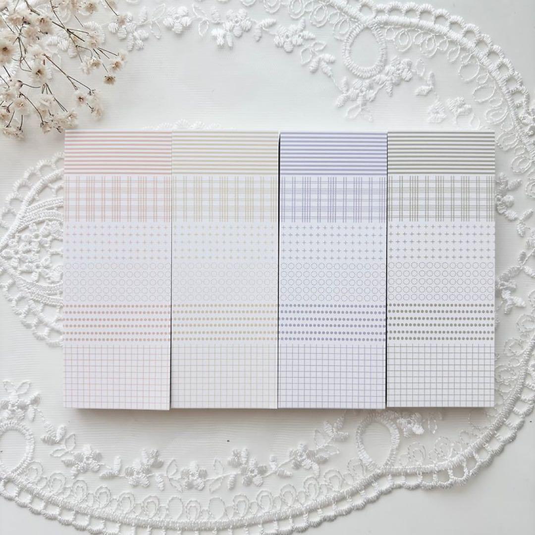 コラージュ素材　紙もの　素材紙　【1750】