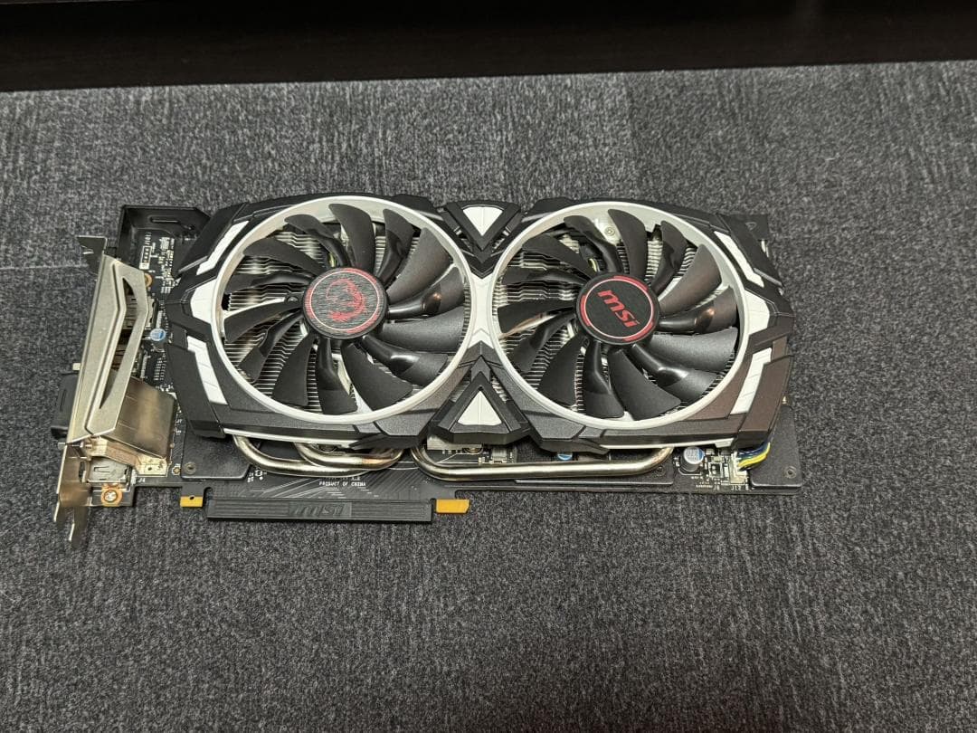 グラフィックボード・グラボ・ビデオカード MSI GeForce GTX 1080 ARMOR 8G OC