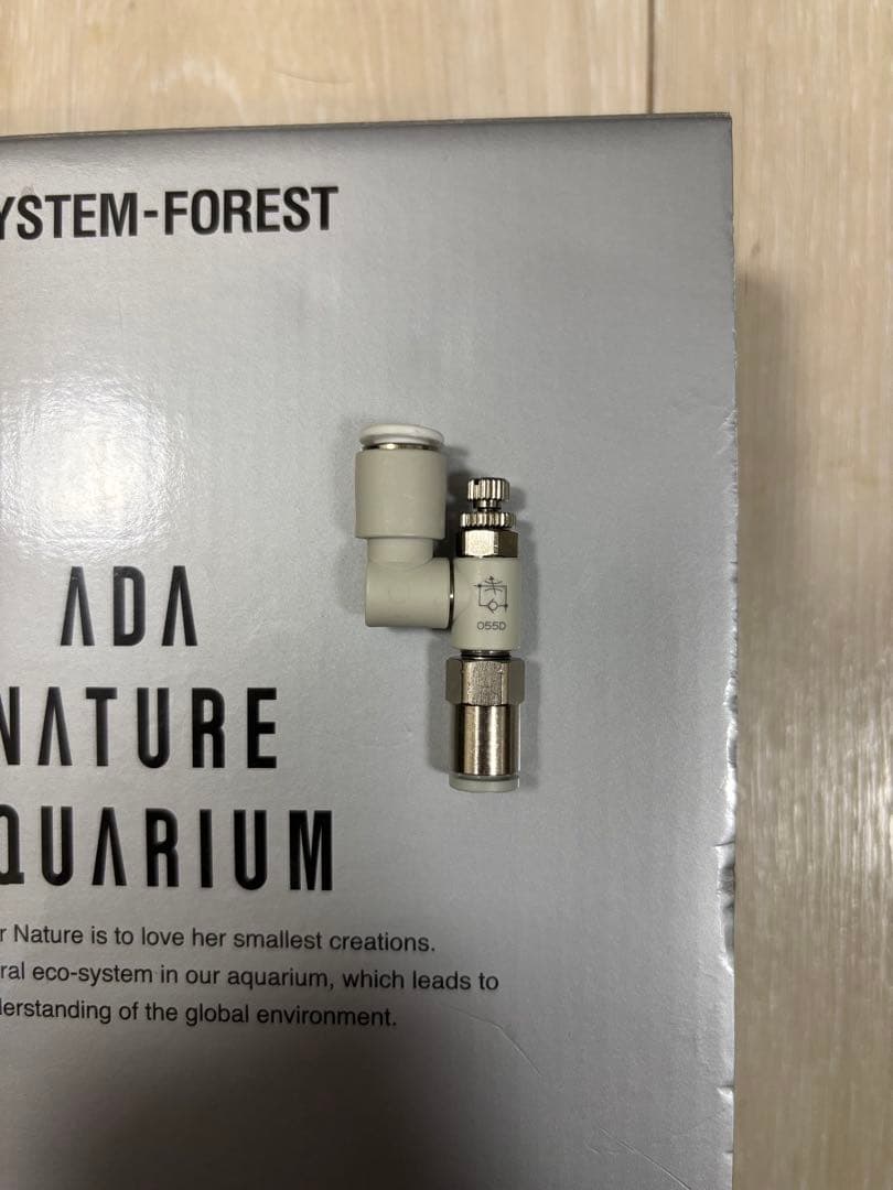 水質管理 ADA CO2 ADVANCED SYSTEM-FOREST