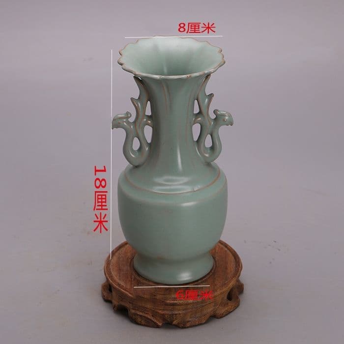 北宋元祐元年汝窯双鳳耳花口瓶  景徳鎮 陶磁器 装飾品 工芸品 美術品 置物