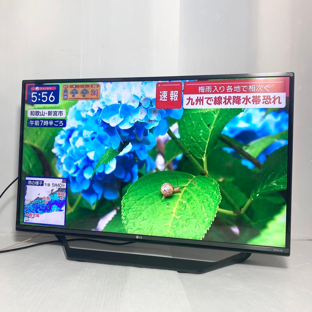 極美品 LG 43インチ テレビ 43UF7710 2016年製 4Kパネル