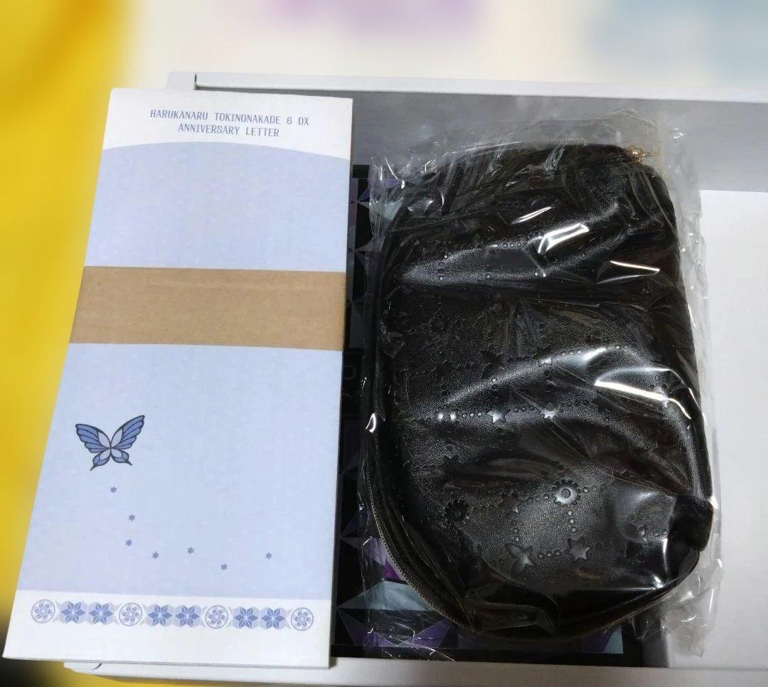 Switchソフト 限定版 遙かなる時空の中で6 DX その先の未来へBOX