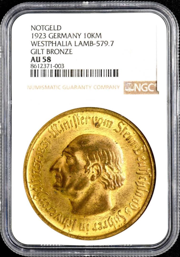 NGC AU58 1923 ドイツ 10マルク ノートゲルト 世界 金