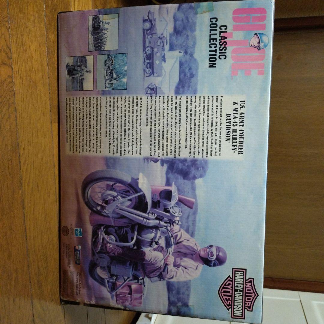 GIジョー35周年記念ハーレーダビッドソンコラボフィギュア