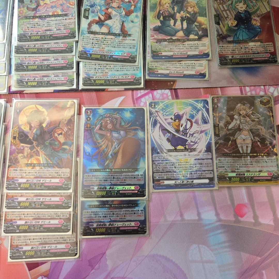 PR♥ISM-P　ラブラドル　デッキ　セール