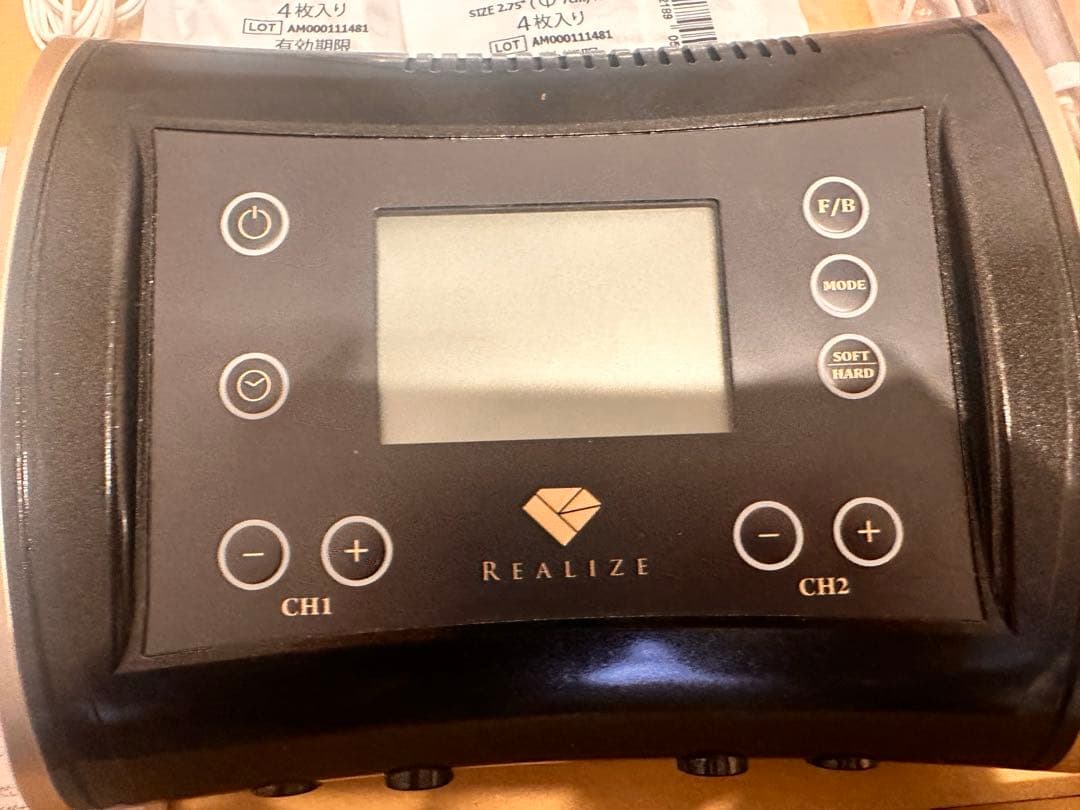 REALIZE スリムビューティハウス 新品パット付