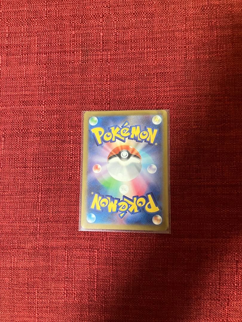 メガゲンガーex SAR メガドリーム