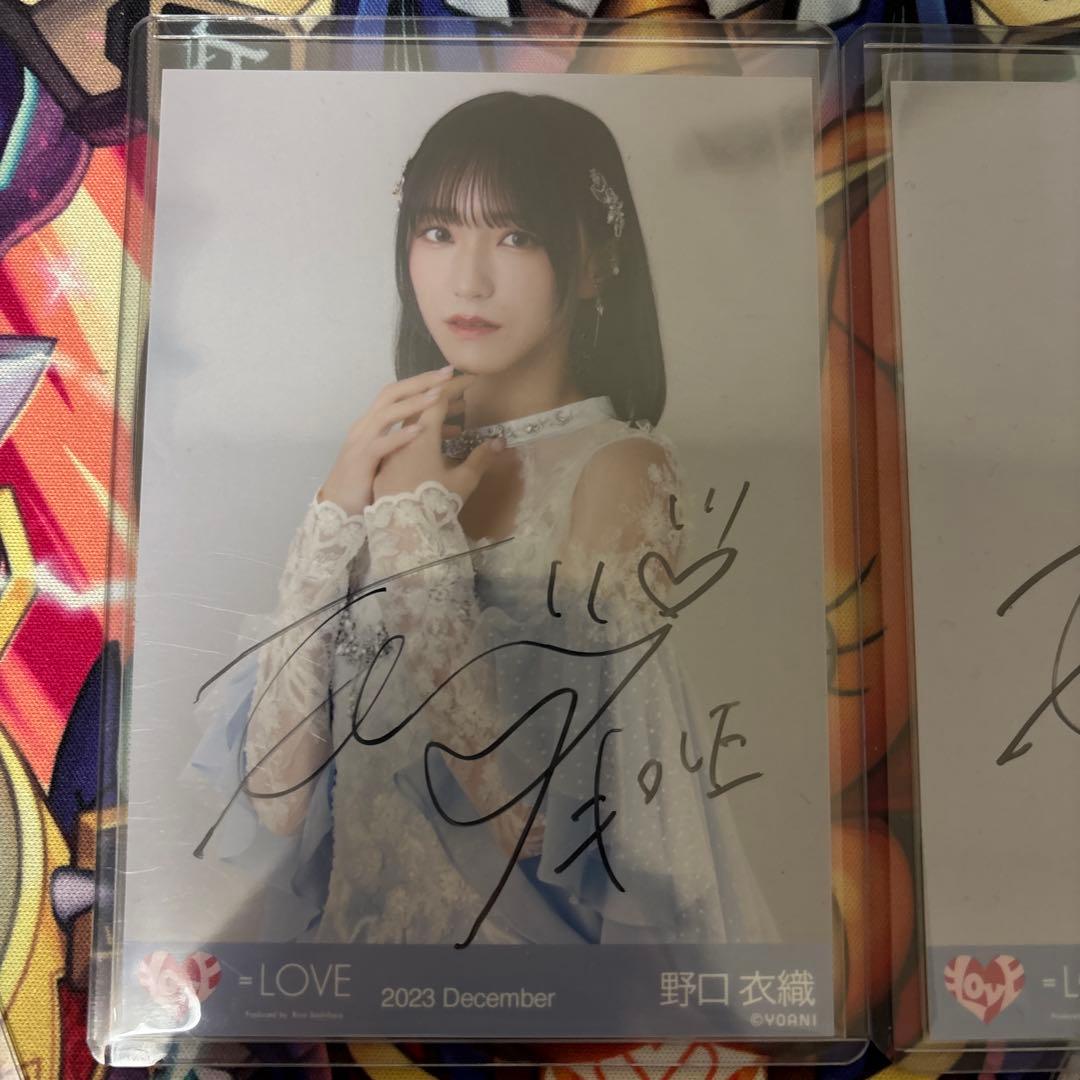 野口衣織　ラストノートしか知らない　生写真　直筆　コンプ　セット